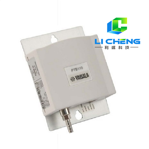 PTB110型大氣壓力傳感器